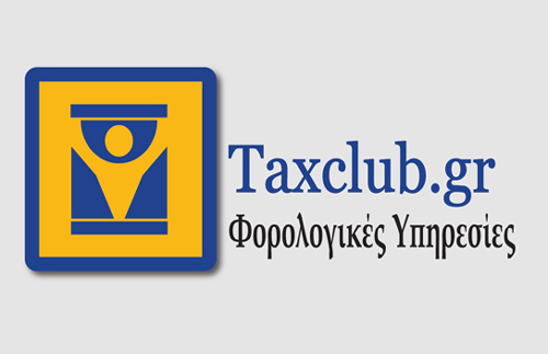taxclub logo