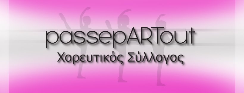 Passpartout