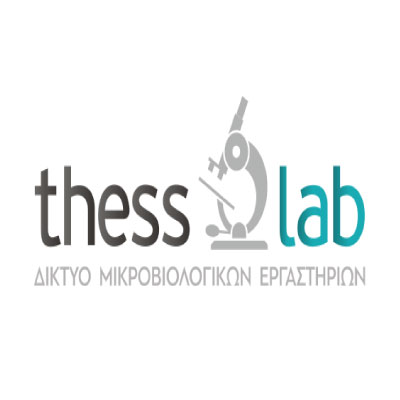 Μικροβιολογικό Εργαστήριο Thesslab