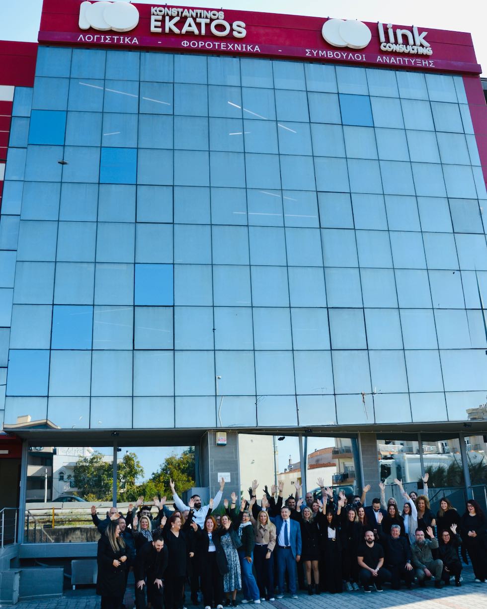 Ποιοι Είμαστε