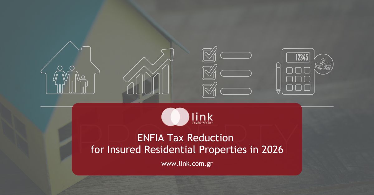 Insured residential property eligible for ENFIA tax reduction in 2026