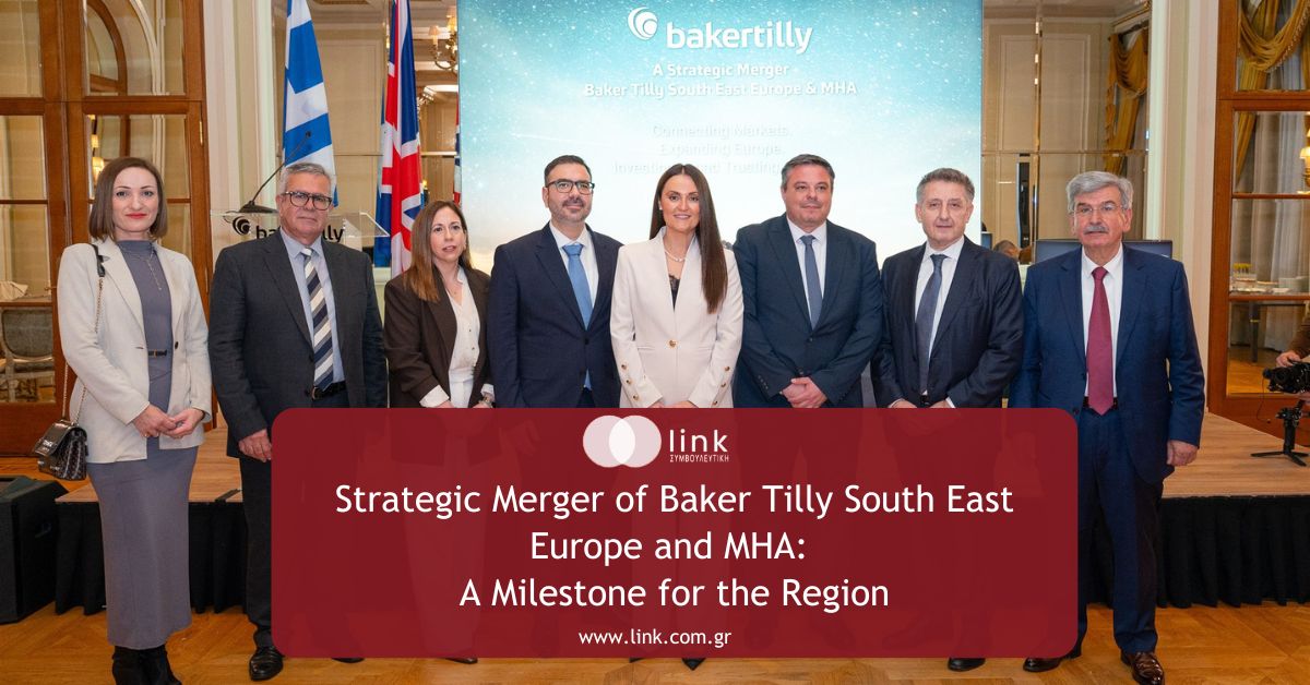 strategic merger Baker Tilly South East Europe MHA