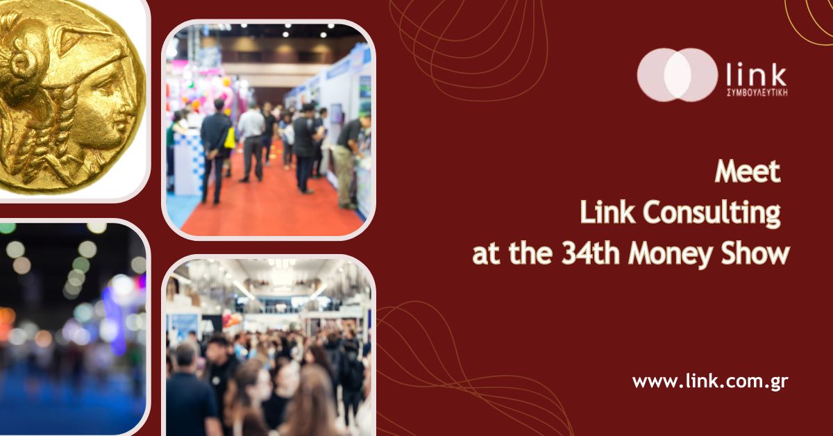 Link Consulting at the 34th Money Show 2026 in Thessaloniki discussing AI, digital strategy and business growth