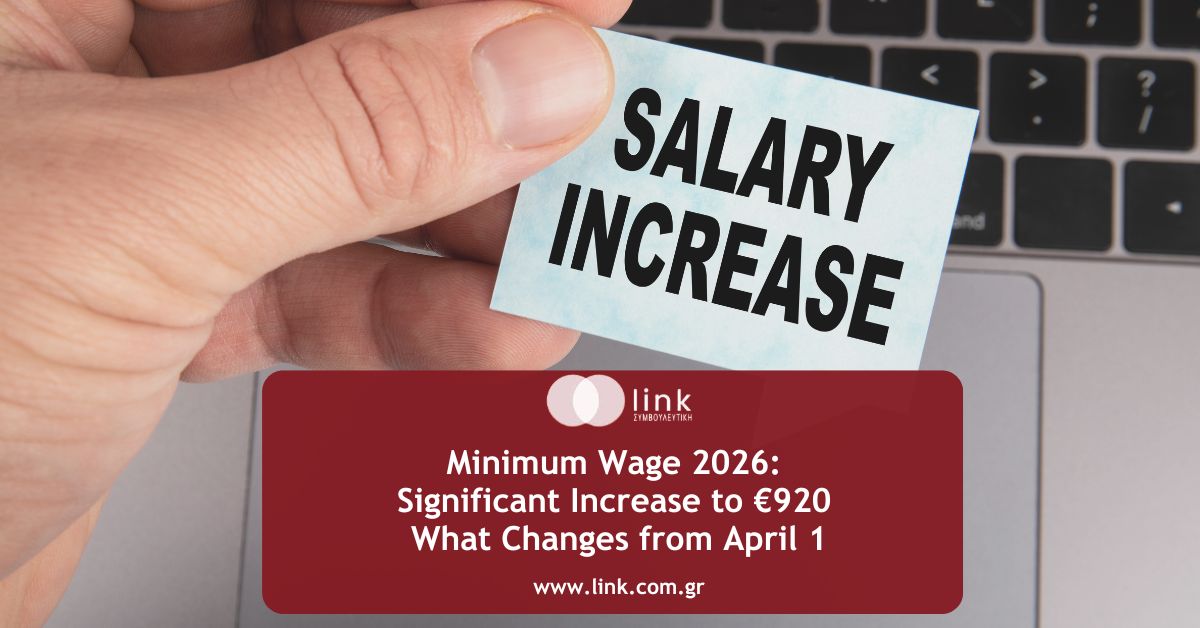 minimum wage 2026 in Greece set at 920 euros