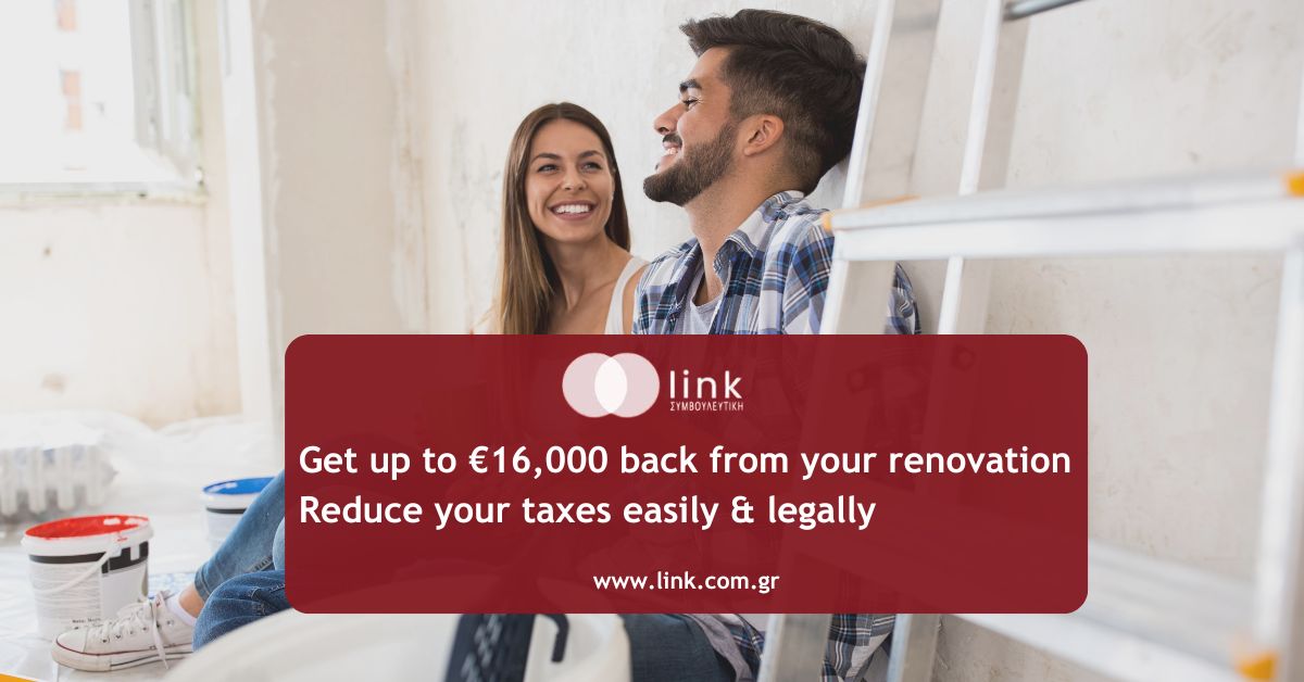 Tax deduction for property renovation up to 16000 euros in Greece
