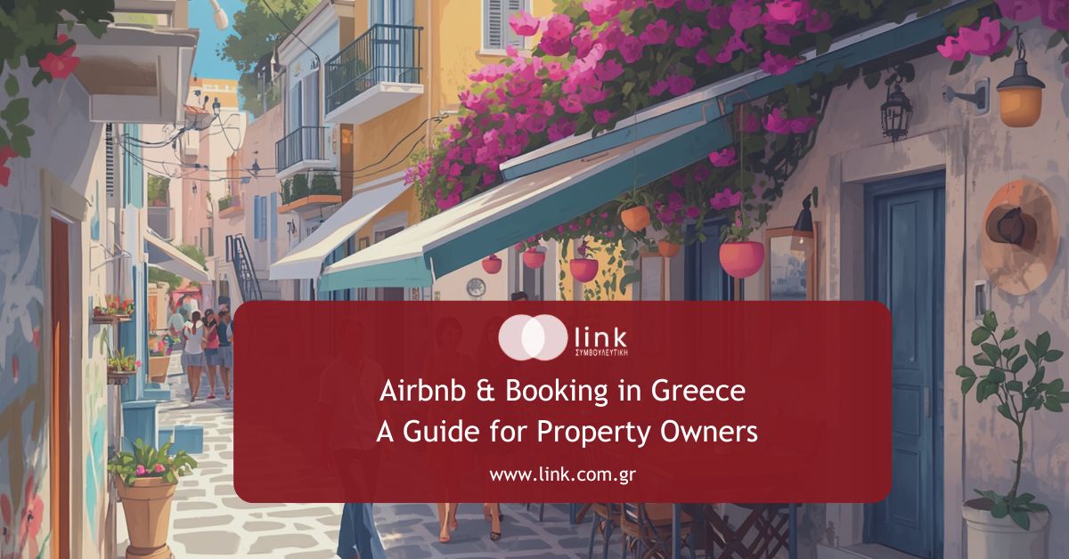 Short-term rental apartment in Greece for Airbnb and Booking.com property management and compliance services.