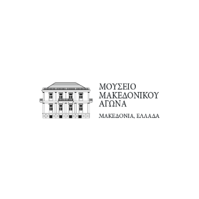 logo makedonikou